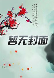 四合院:做老六真香